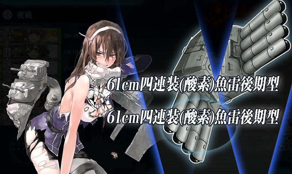 人気の 羽黒 艦これ 動画 192本 ニコニコ動画