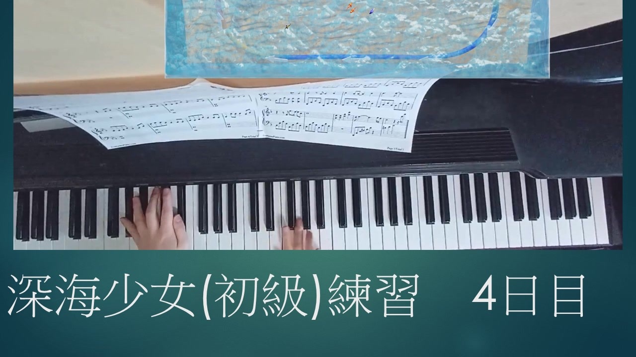 人気の ピアノ 初音ミク 動画 652本 2 ニコニコ動画