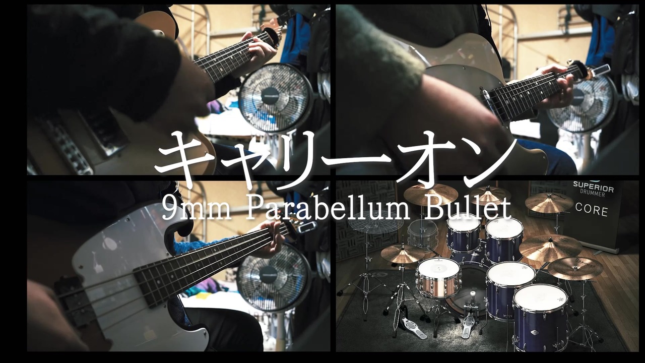 Buy 9mm Parabellum Bullet Punishment Microsoft Store En Sg