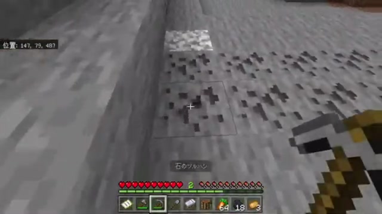 人気の ｍinecraft 動画 160 343本 28 ニコニコ動画