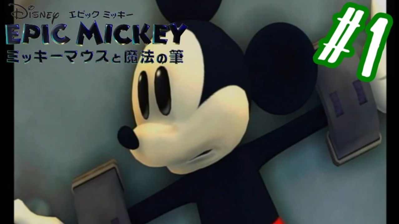 人気の ミッキー ディズニー 動画 255本 ニコニコ動画