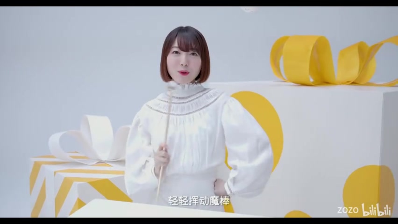 花澤香菜中文mv Magical Mode ニコニコ動画