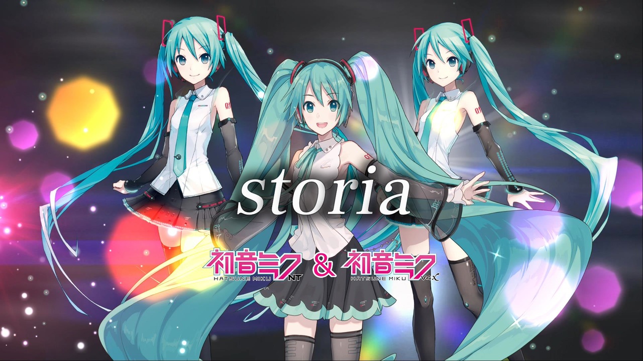 初音ミクnt V4xカバー Storia 歴史秘話ヒストリア テーマソング ニコニコ動画