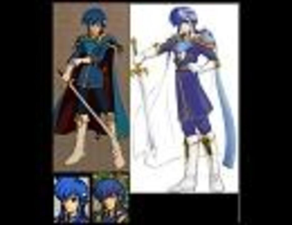 増量 ファイアーエムブレム 聖戦の系譜 トラキア776 本人 親子比較 ニコニコ動画