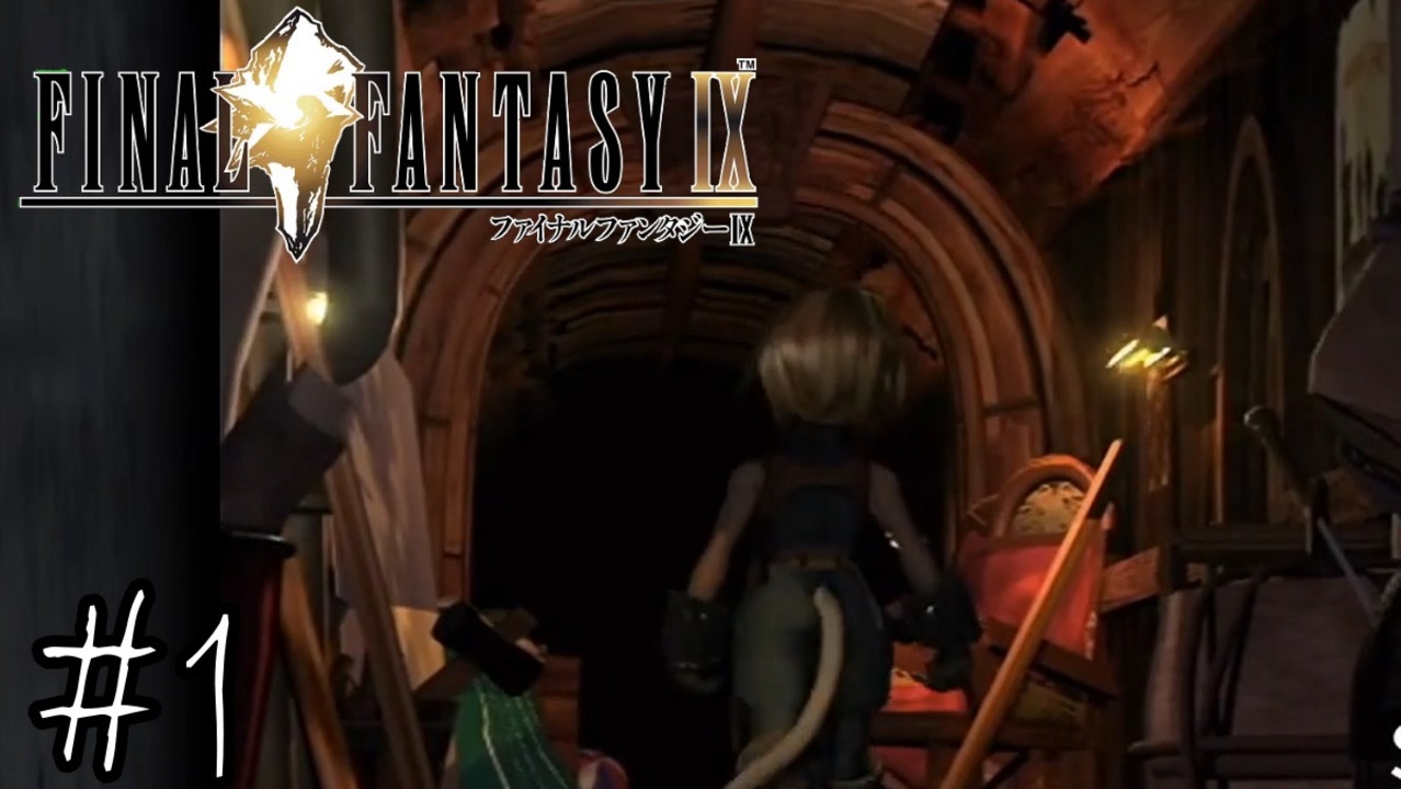 ファイナルファンタジー 全51件 ねぎのこさんのシリーズ ニコニコ動画