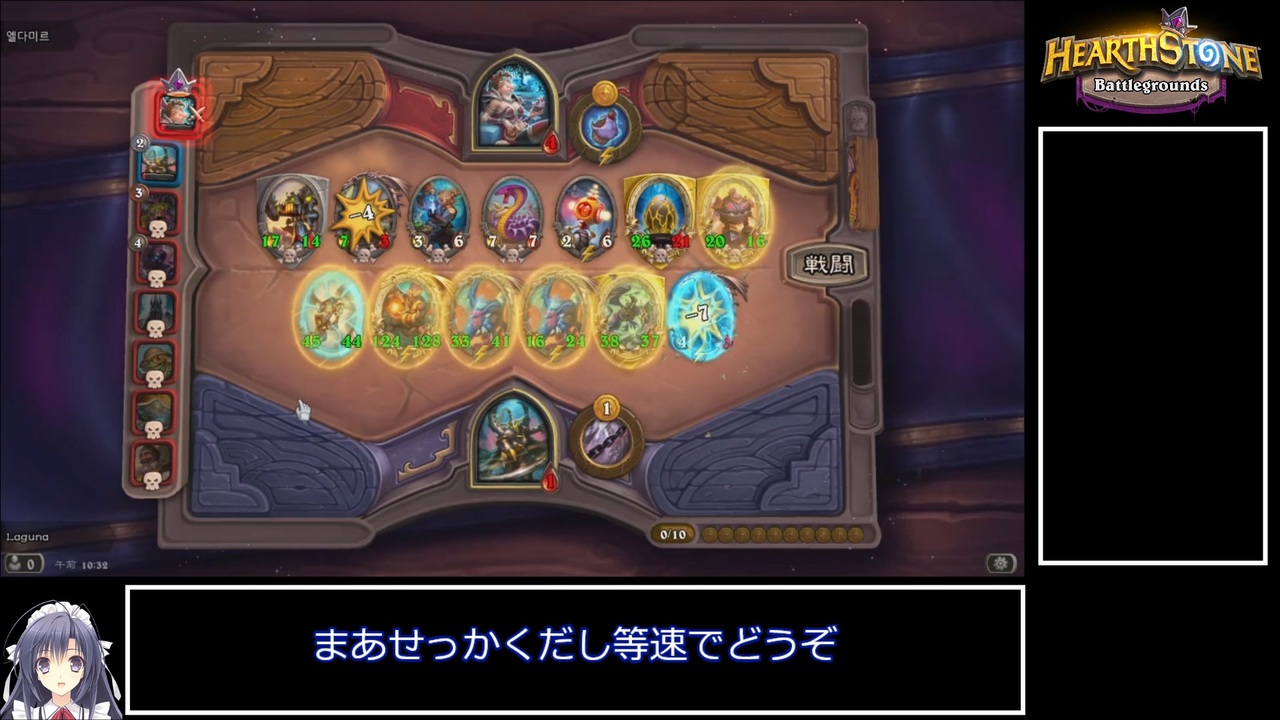 人気の Heaｒthstone 動画 2 040本 2 ニコニコ動画