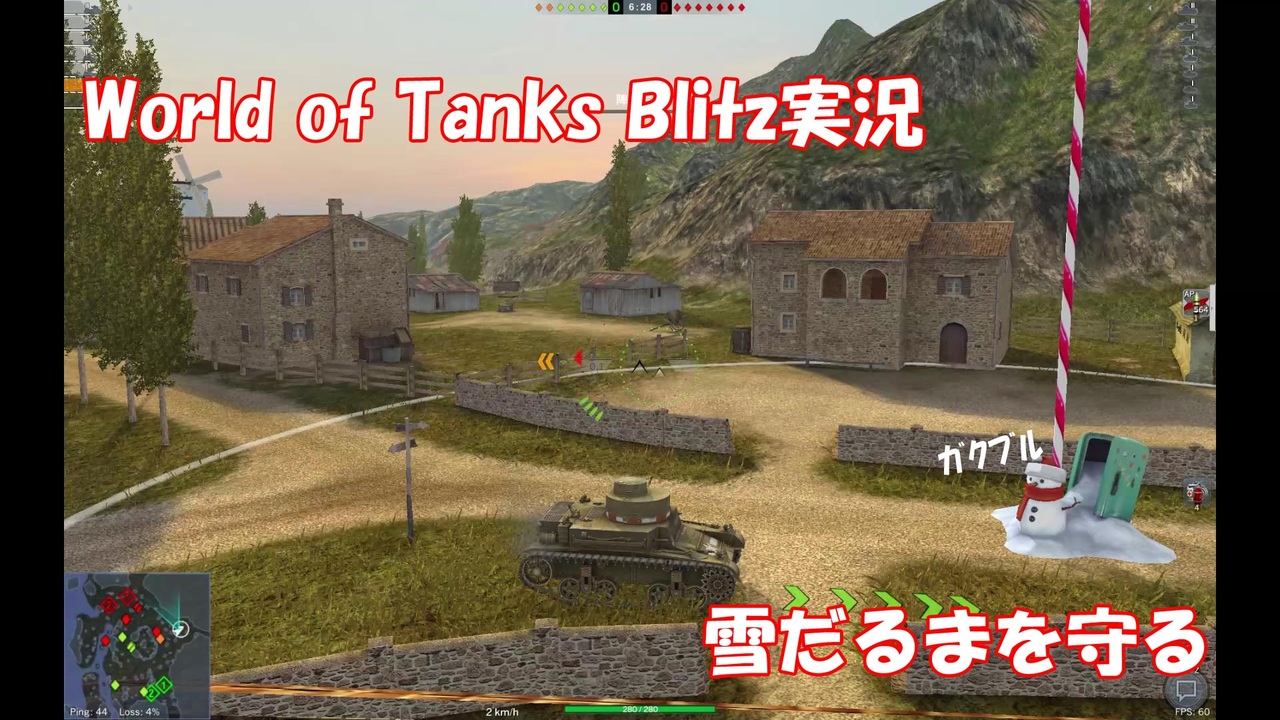 人気の World Of Tanks Blitz 動画 775本 4 ニコニコ動画