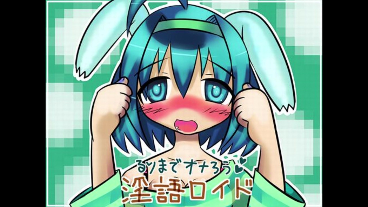 人気の 音声素材 動画 602本 ニコニコ動画