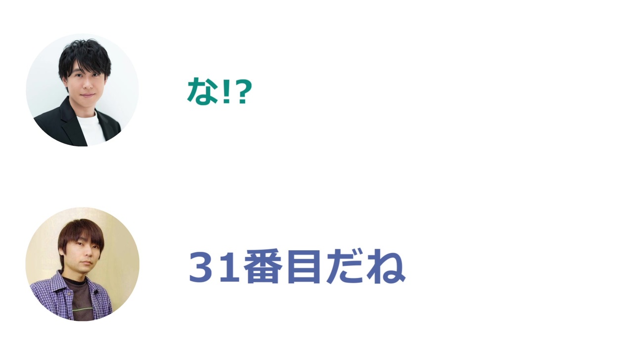 石田彰 アスラン ザラは僕が演じたキャラの中で31位 ちなみに30位は犬 ニコニコ動画