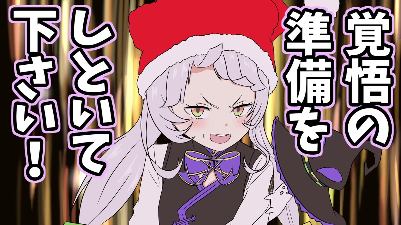 人気の ワザップジョルノ 動画 659本 2 ニコニコ動画