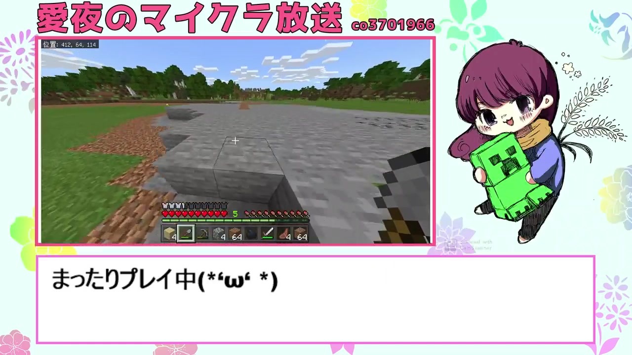 人気の Minecraft 動画 161 938本 25 ニコニコ動画