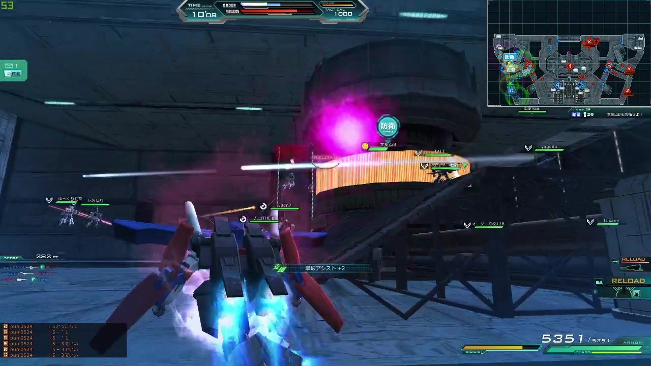 人気の ガンダムオンライン検証動画 動画 199本 ニコニコ動画