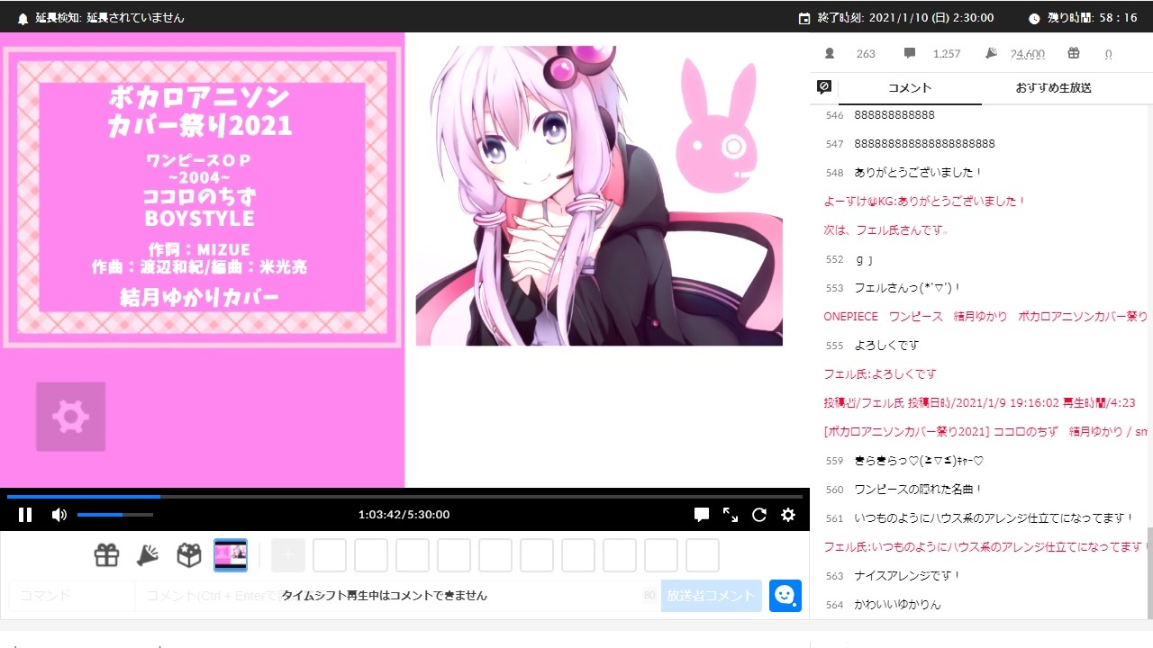 人気の Vocａloid 動画 9 153本 43 ニコニコ動画