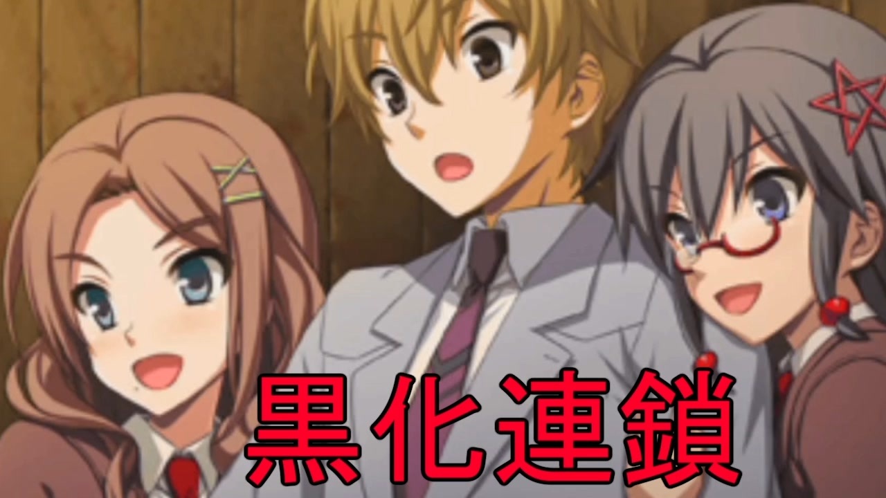 人気の 黒い四連星 動画 10本 ニコニコ動画