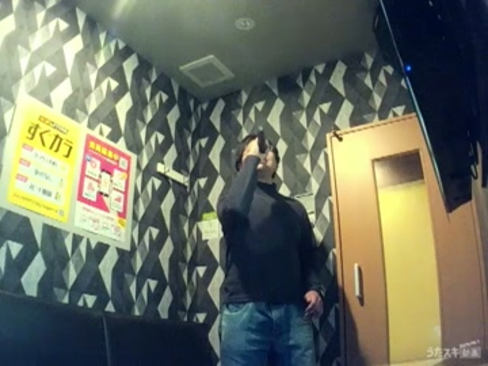 人気の 歌ってみた Fate Zero 動画 330本 ニコニコ動画