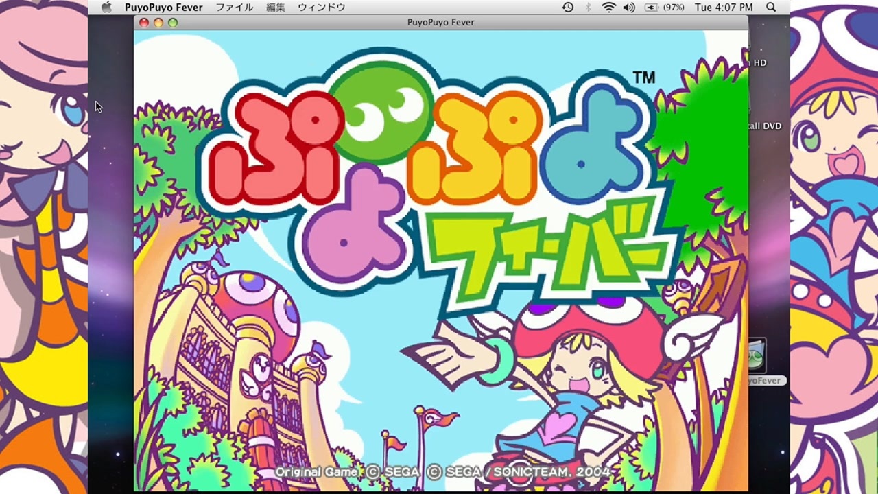 人気の G4 動画 72本 ニコニコ動画