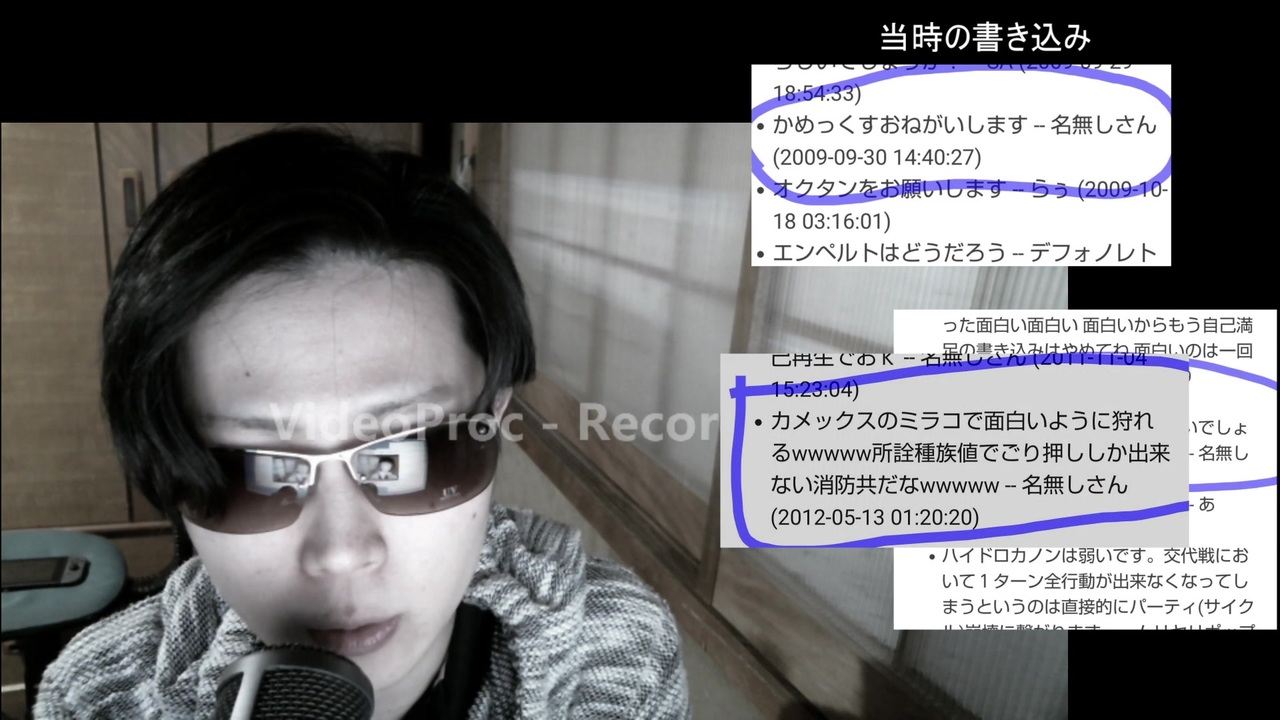 対戦 11年間 カメックスを考察し続けた人間 ポケモン剣盾 ニコニコ動画