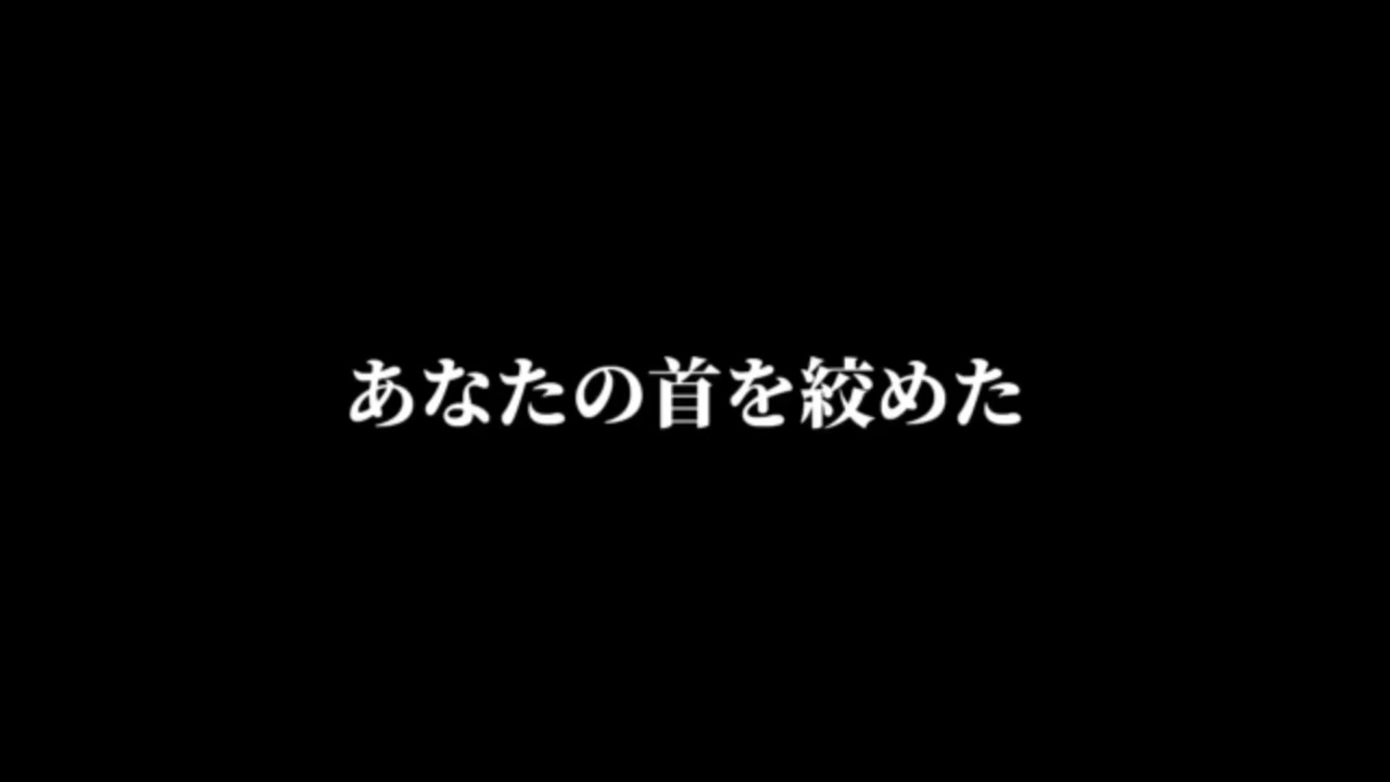 人気の Ringo ボカロp 動画 22本 ニコニコ動画