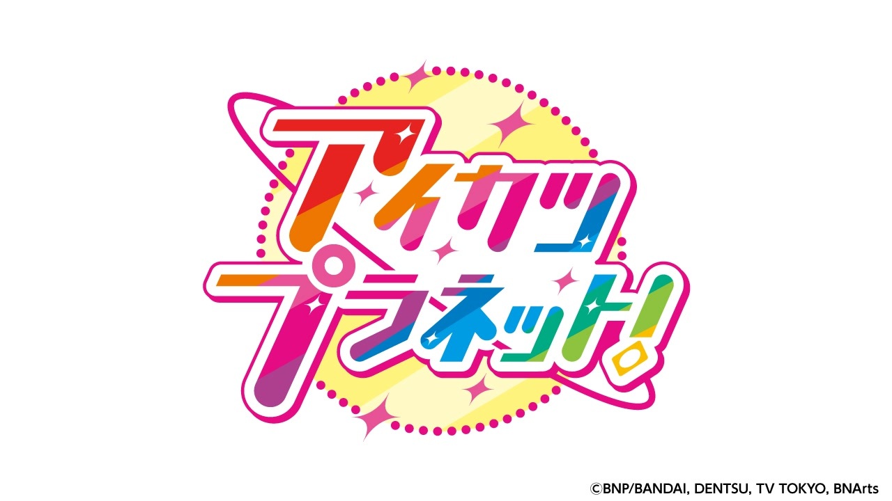 人気の アニメ Zip 動画 134 676本 22 ニコニコ動画