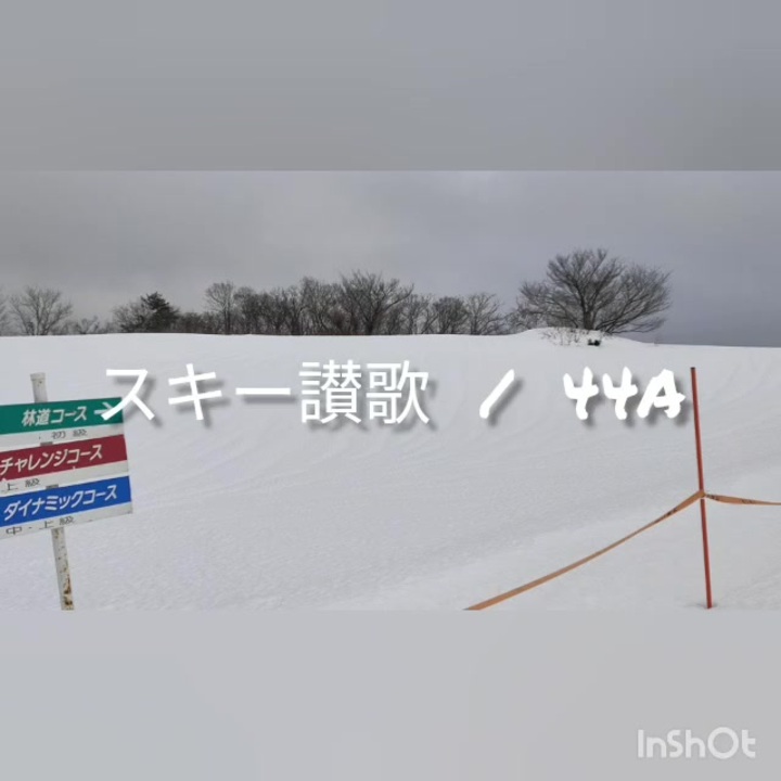 人気の ソーシャルディスタンス 動画 173本 2 ニコニコ動画