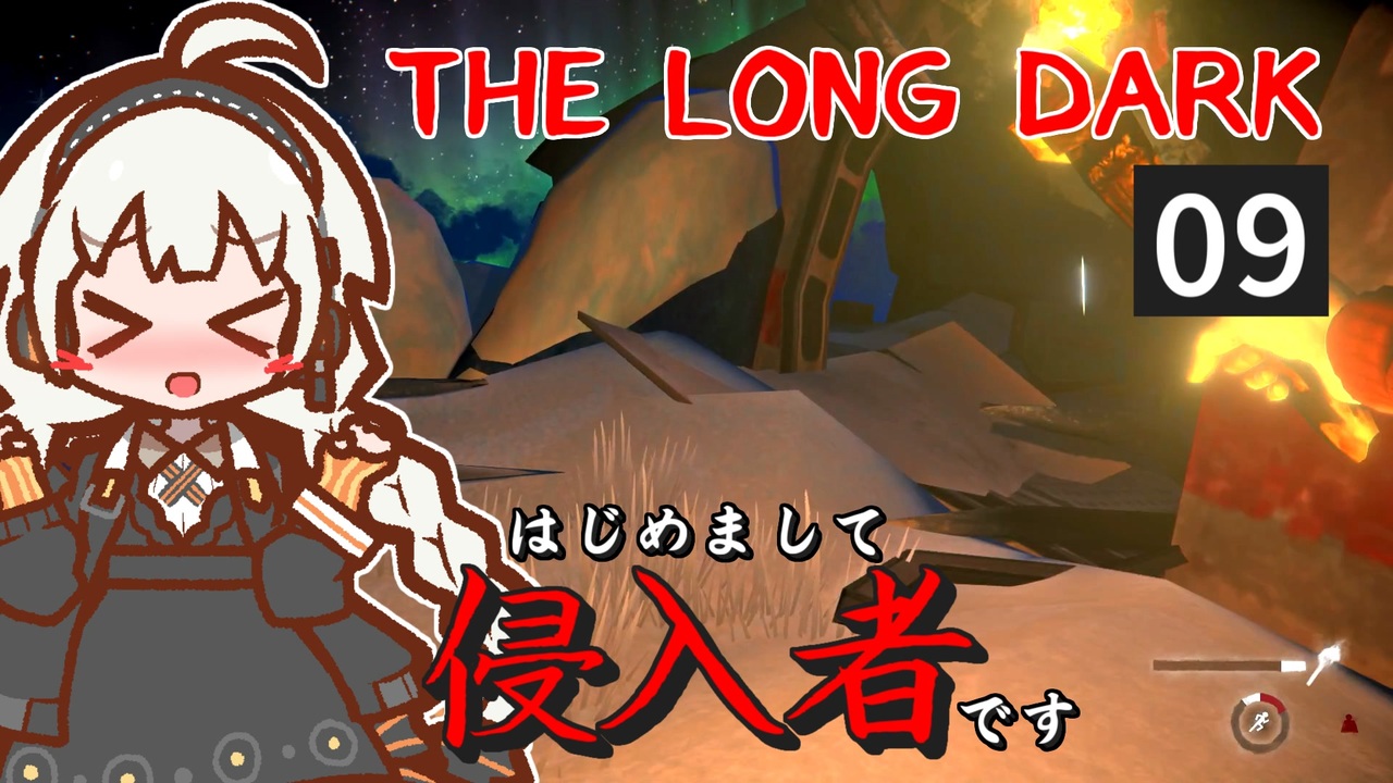 The Long Dark はじめまして侵入者です 全44件 ノーブルさんのシリーズ ニコニコ動画