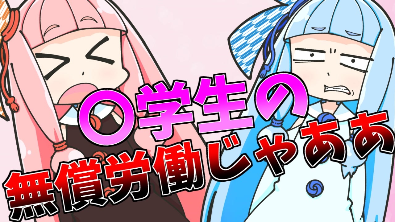 人気の ｈｕｇっと プリキュア 動画 711本 7 ニコニコ動画