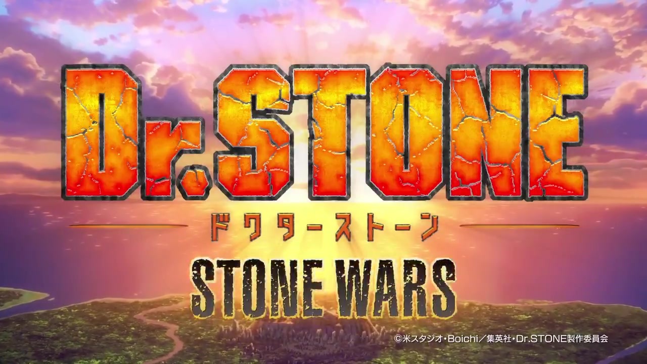 人気の Dr Stone 動画 5本 4 ニコニコ動画