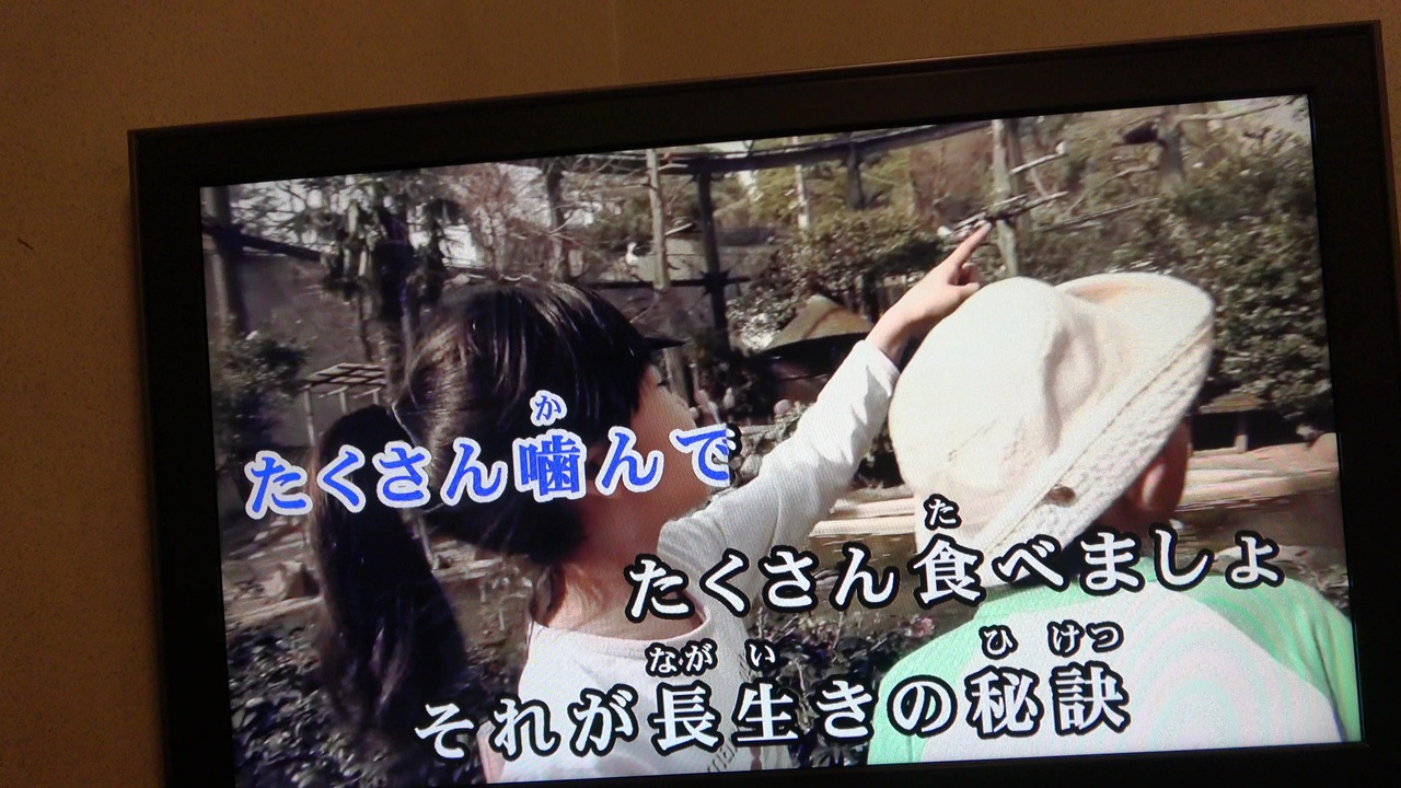 いってらっしゃい 福山雅治 ニコニコ動画