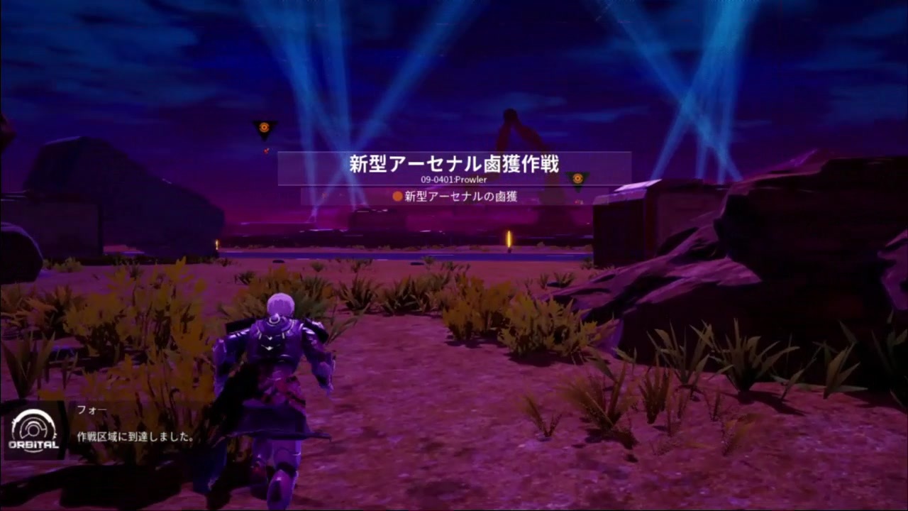 人気の Daemon X Machina 動画 532本 ニコニコ動画