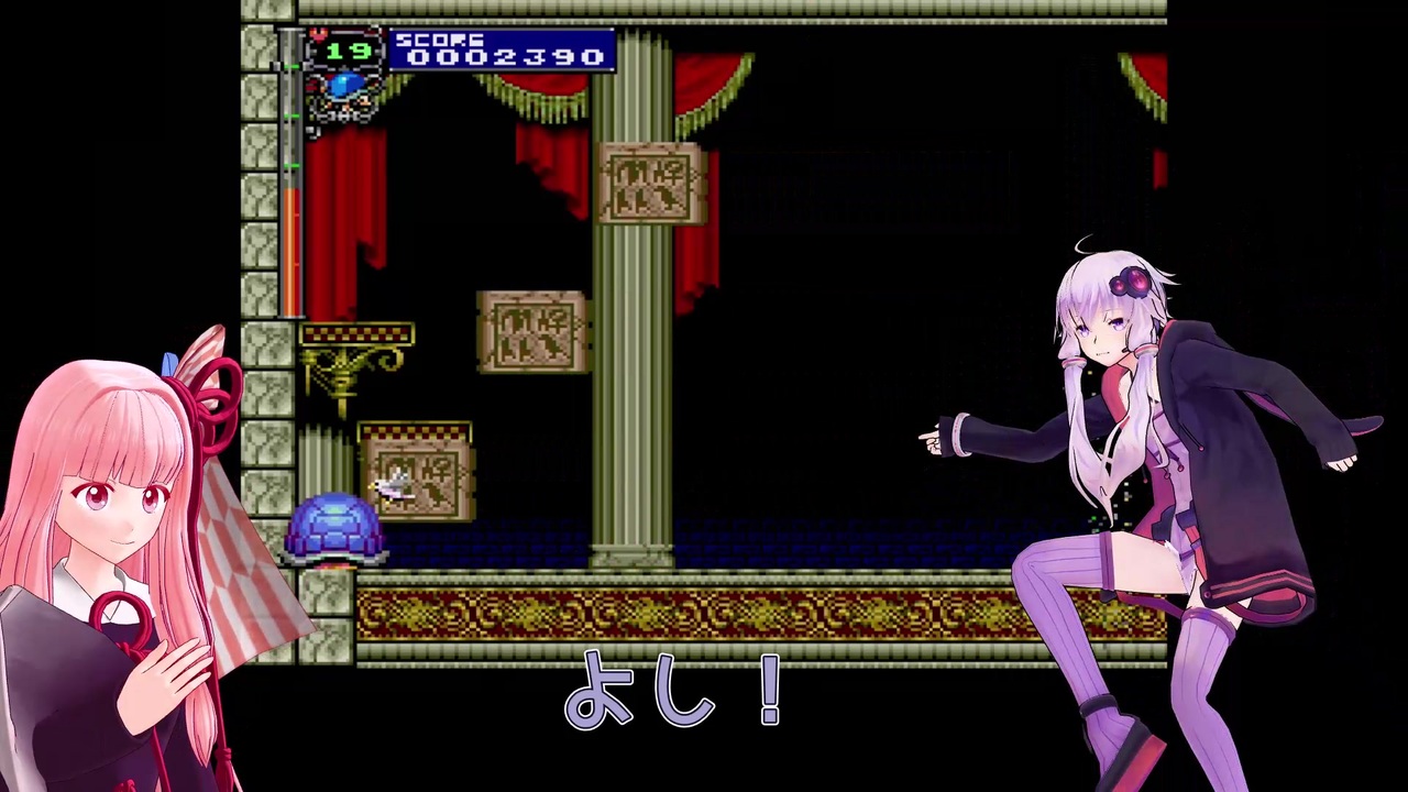 人気の 悪魔城ドラキュラx 血の輪廻 動画 1本 ニコニコ動画