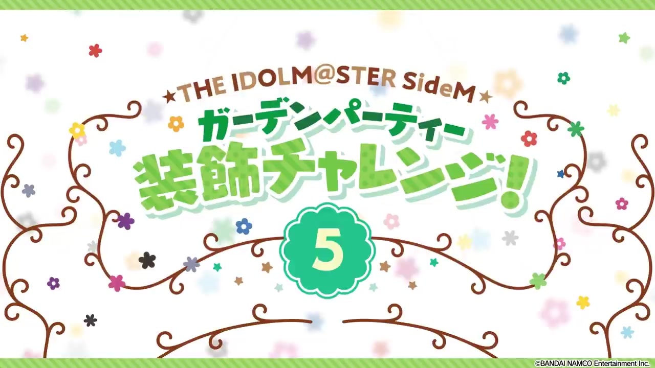 人気の アイドルマスターsidem 動画 10 151本 10 ニコニコ動画