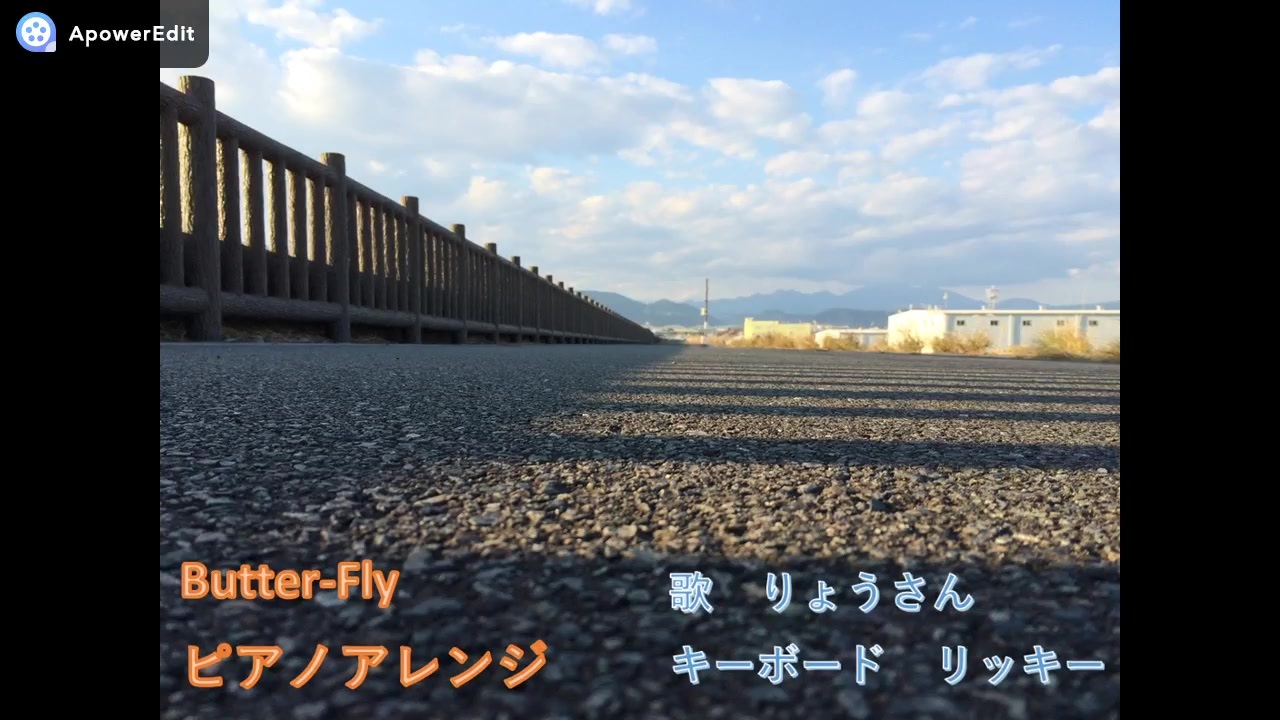 【気ままにアレンジ】Butter-Fly【デジモンアドベンチャー】 - ニコニコ動画