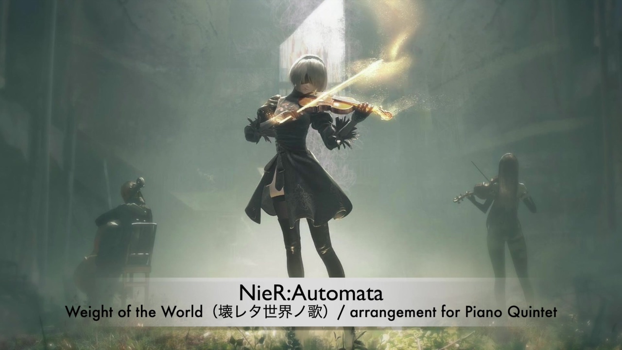 人気の ｎｉｅｒ ａutomata 動画 6 921本 2 ニコニコ動画