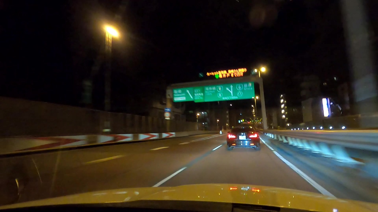 車載動画 夜の都心の高速道路 ニコニコ動画