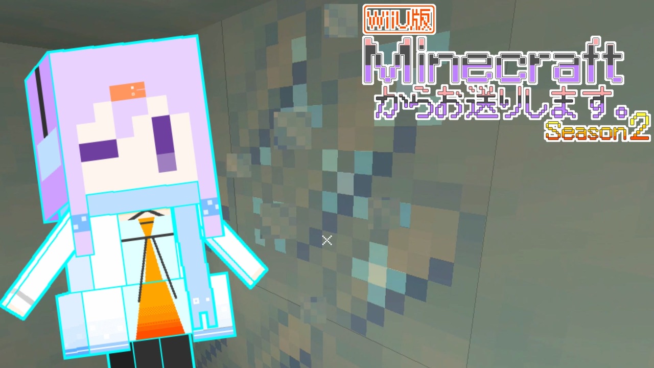 結月ゆかり Wiiu版minecraftからお送りします Season2 Part78 ニコニコ動画