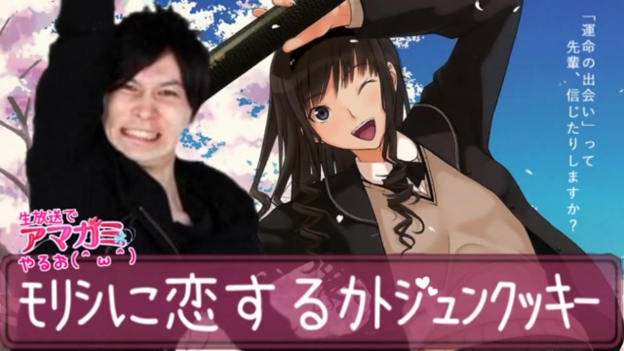 人気の 森島はるか 動画 1 023本 8 ニコニコ動画