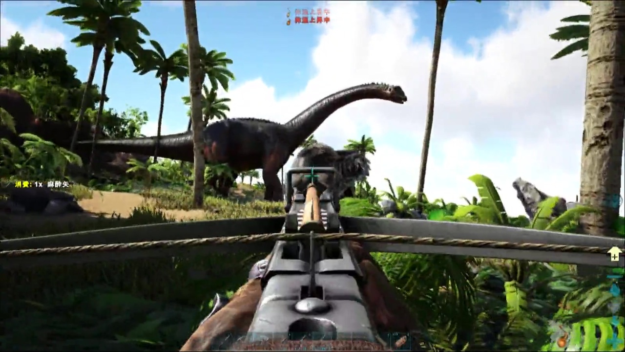 Ark Ps4 画面 分割