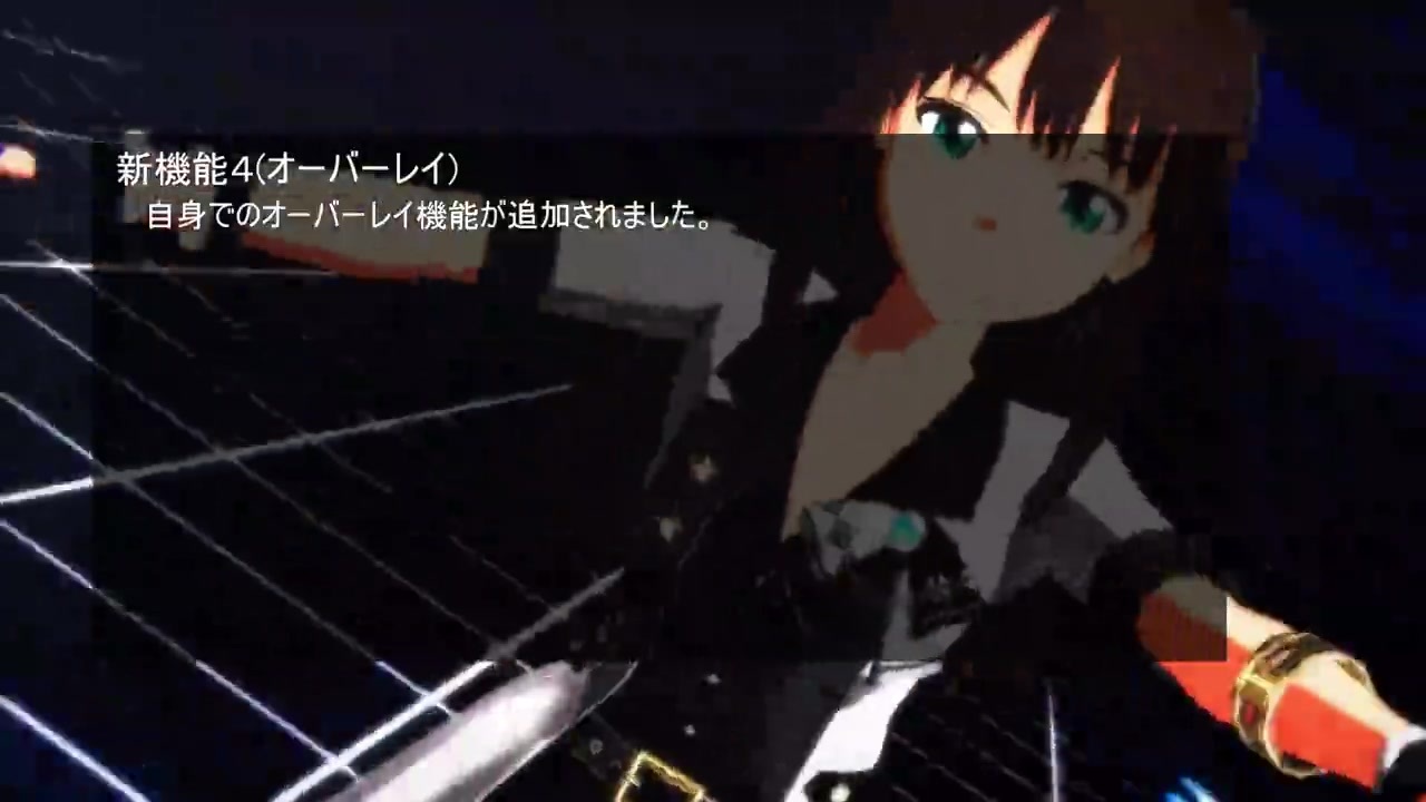 Mme トゥーンシェーダ みさきる