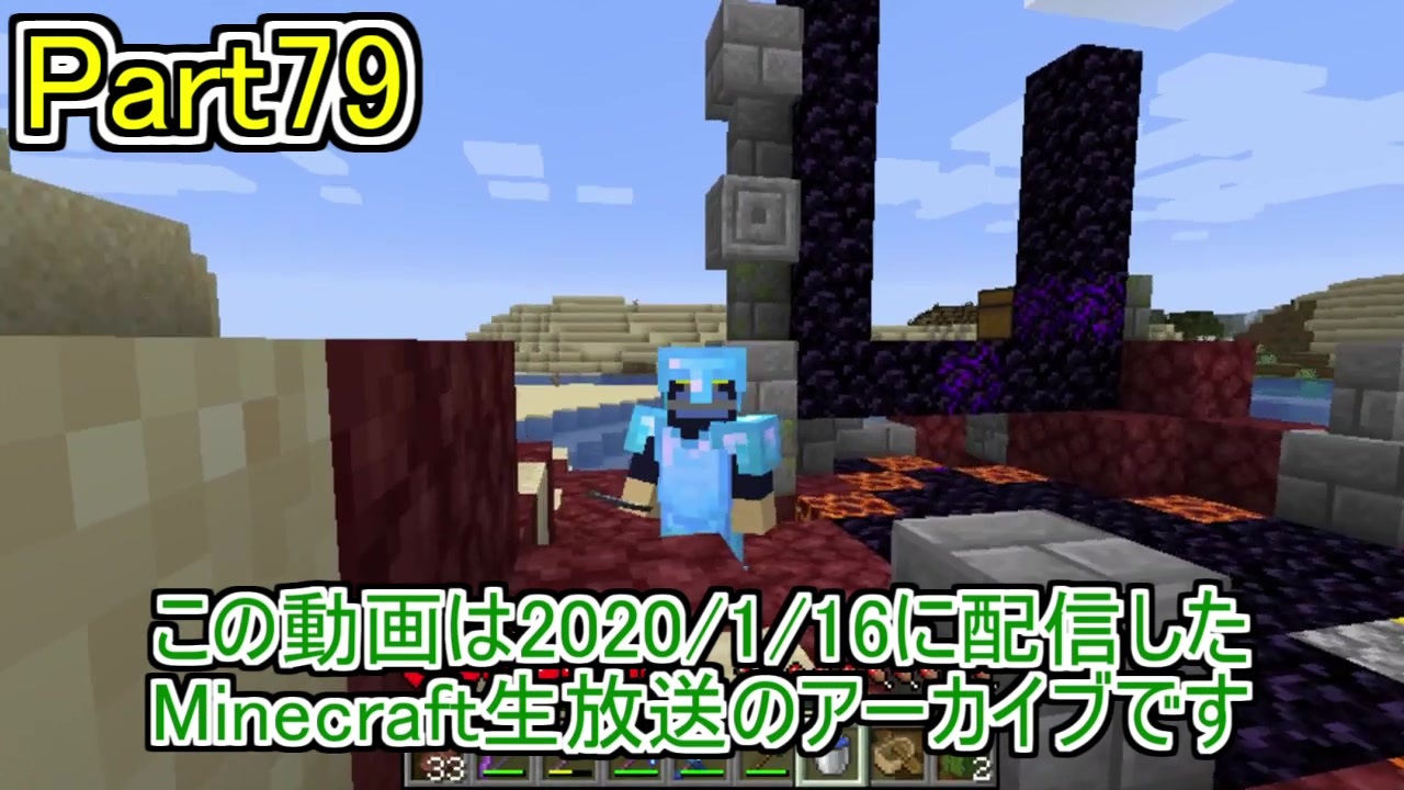 人気の Minecraft 動画 1 387本 27 ニコニコ動画