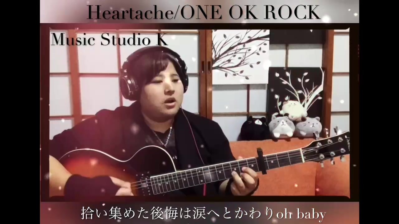 人気の One Ok Rock 歌ってみた 動画 26本 ニコニコ動画