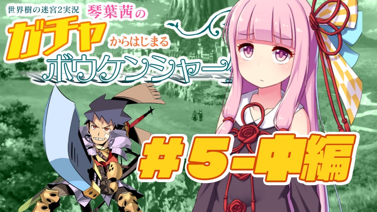 人気の 直撮り実況 動画 44本 ニコニコ動画