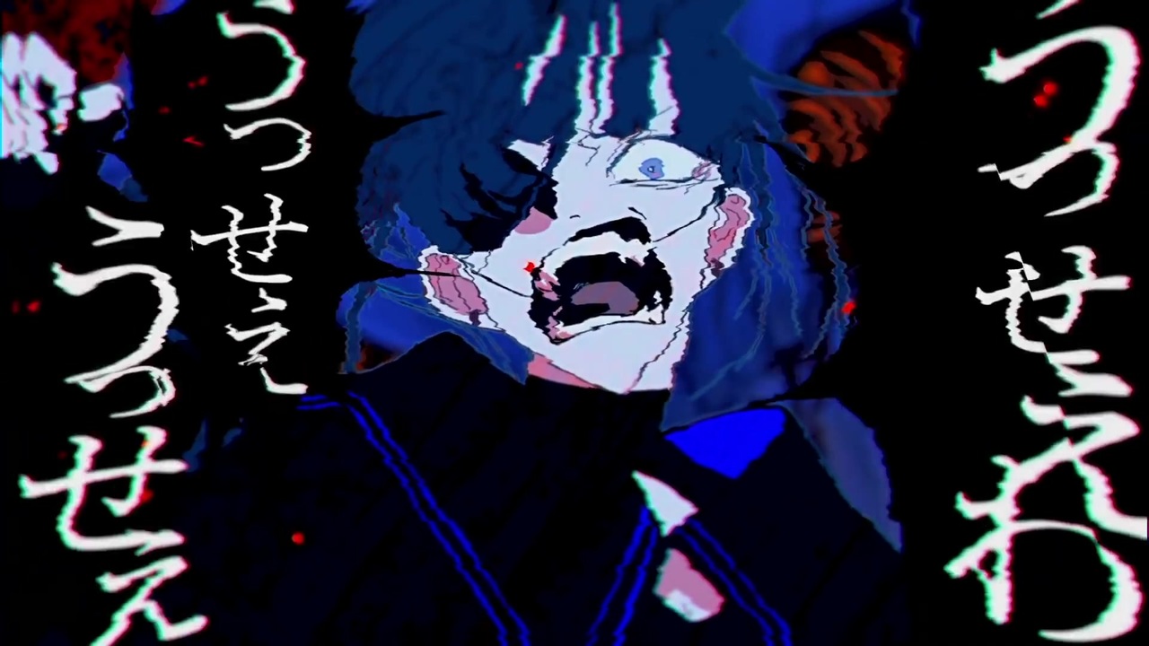 無加工】うっせえわ (Ado) / Sai 【Cover】 - ニコニコ動画