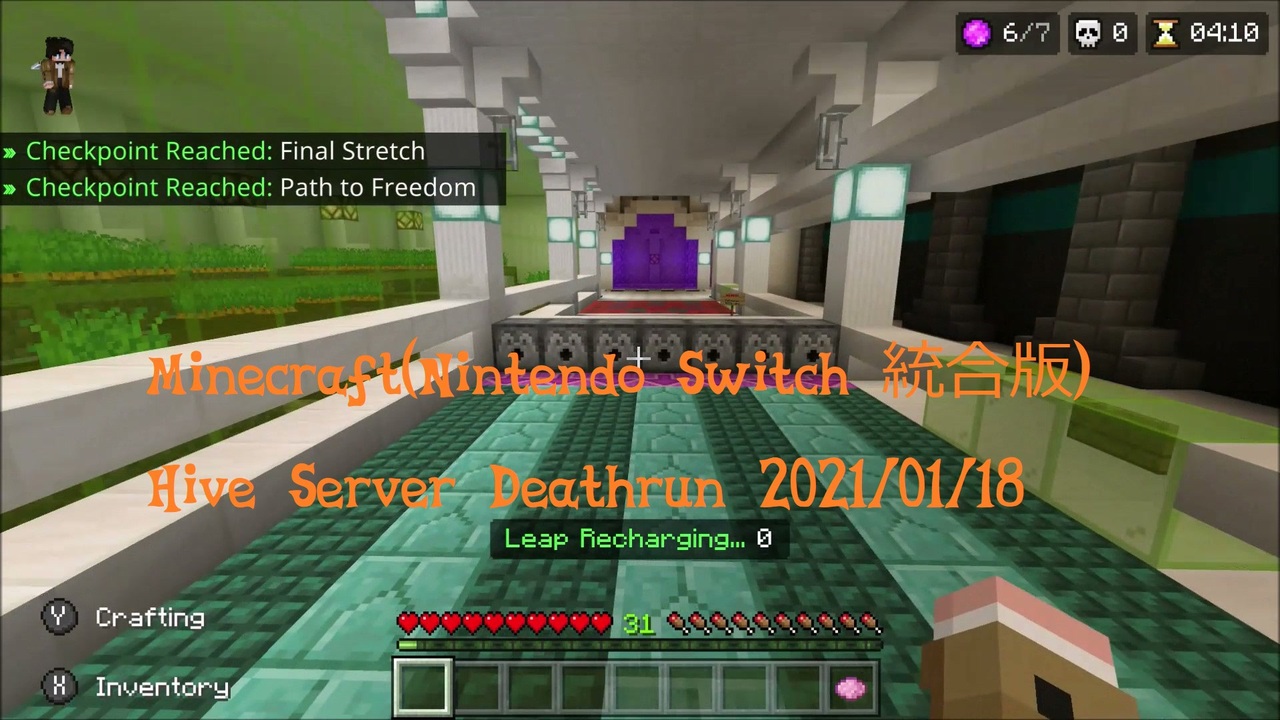 Minecraft(Nintendo Switch 統合版) Hive Server Deathrun 2021 ...