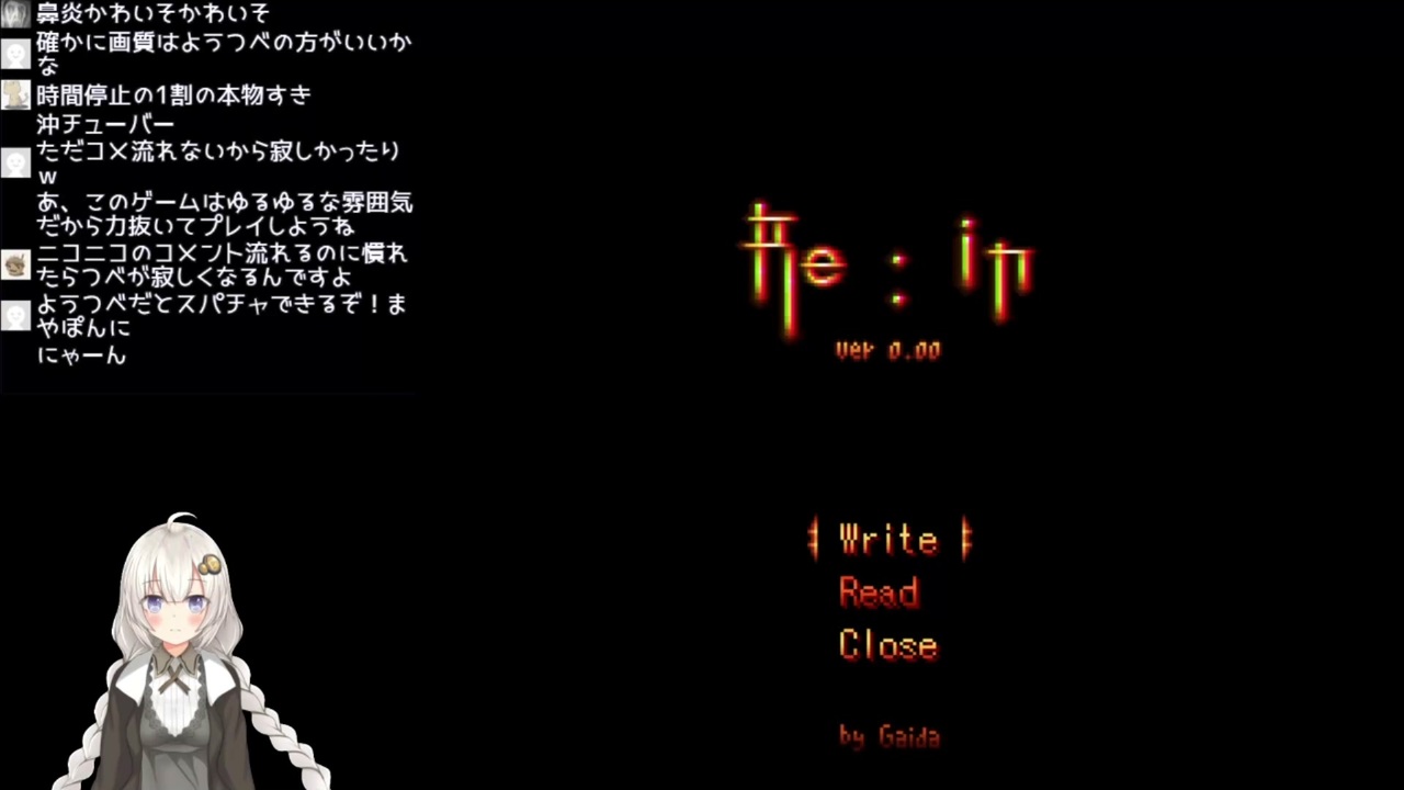 実況 Re In 1 ゆめにっき派生ゲームやるよ 21 01 16 ニコニコ動画