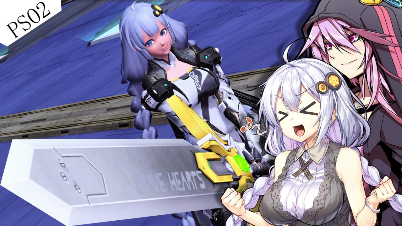 Pso2 復帰アークスあかりちゃん ぱーと2 ニコニコ動画