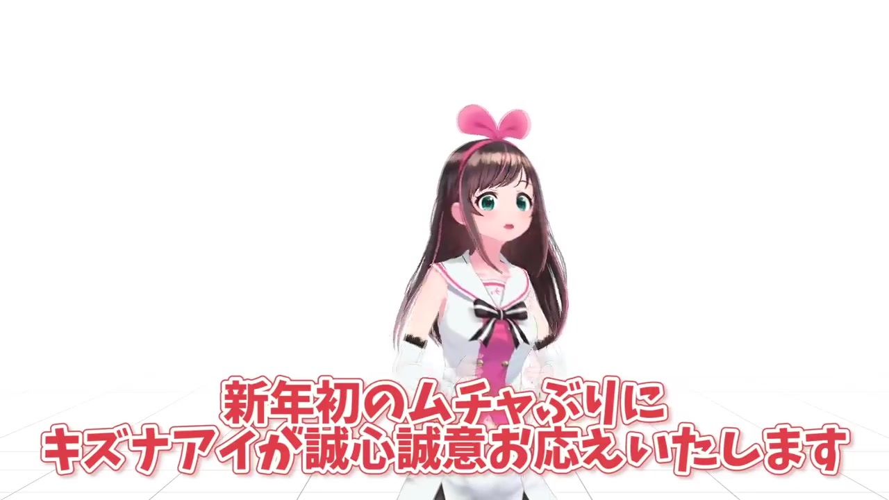 人気の 花鋏キョウ 動画 65本 ニコニコ動画