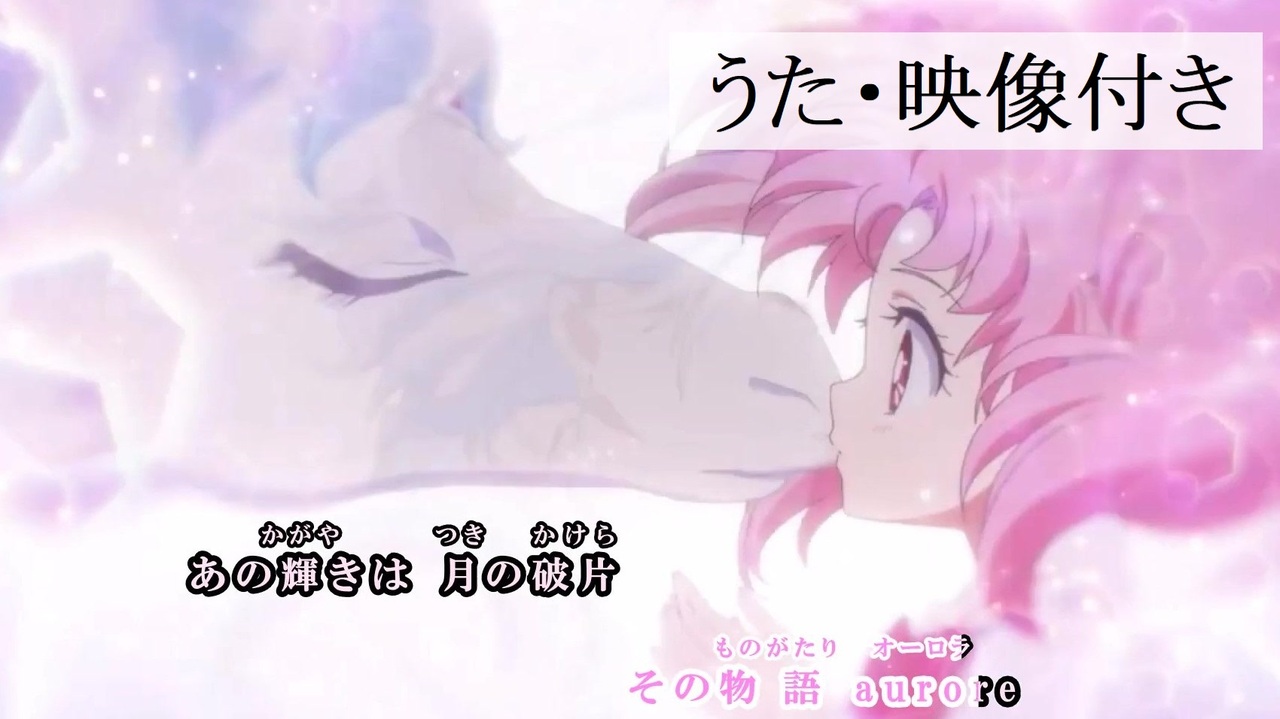 人気の アニメソング 動画 131本 2 ニコニコ動画