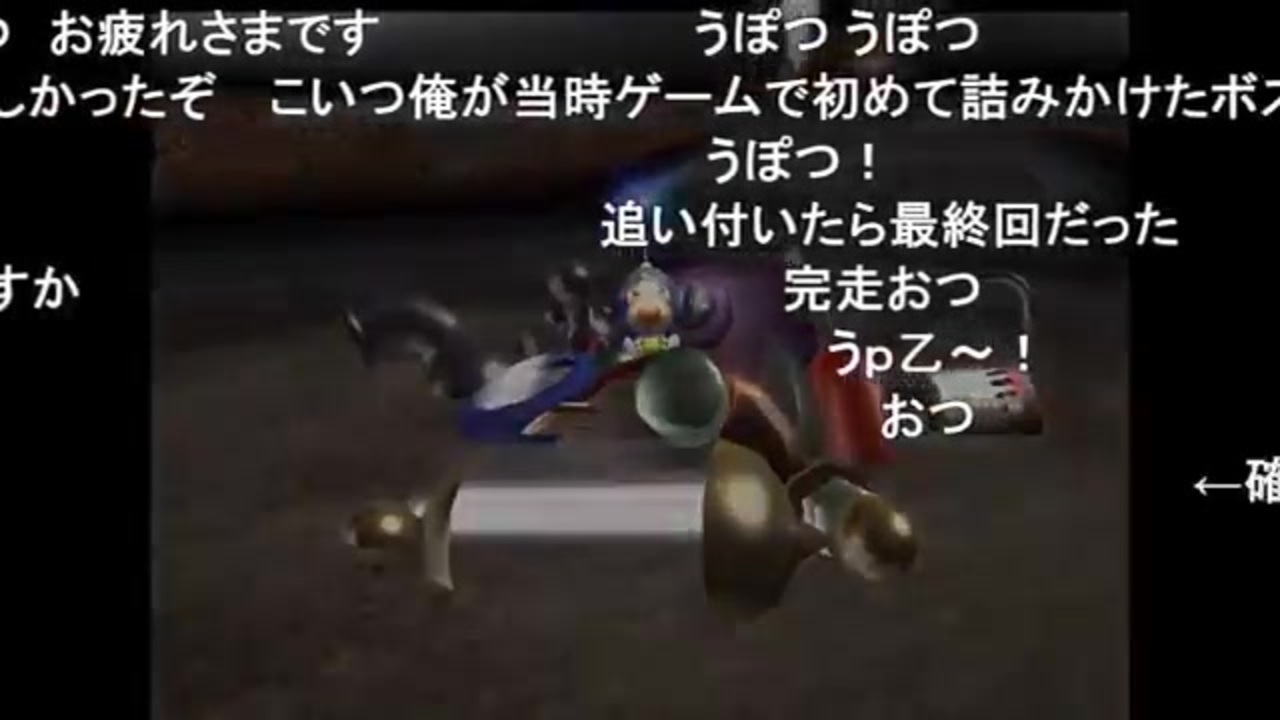 Tas ピクミン2 全回収 無犠牲 ニコニコ動画