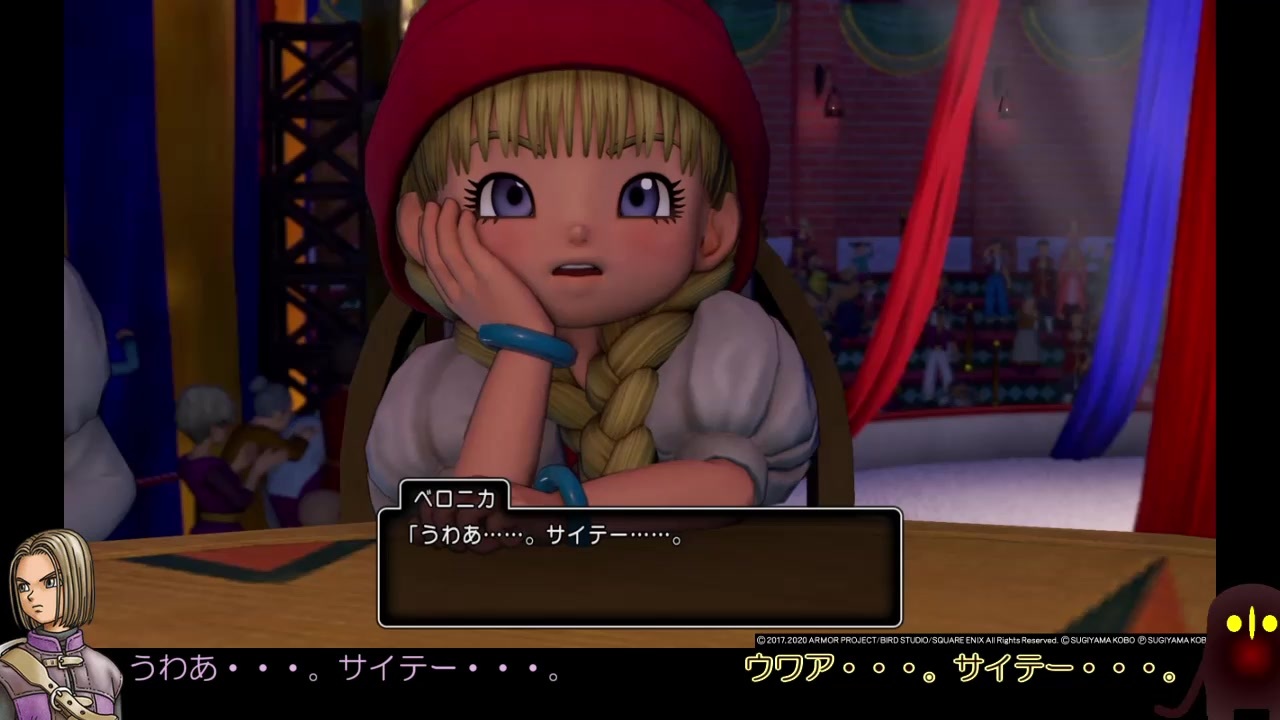 Dq11s 主ベロ二人旅 Part1 ゆっくり実況 ニコニコ動画