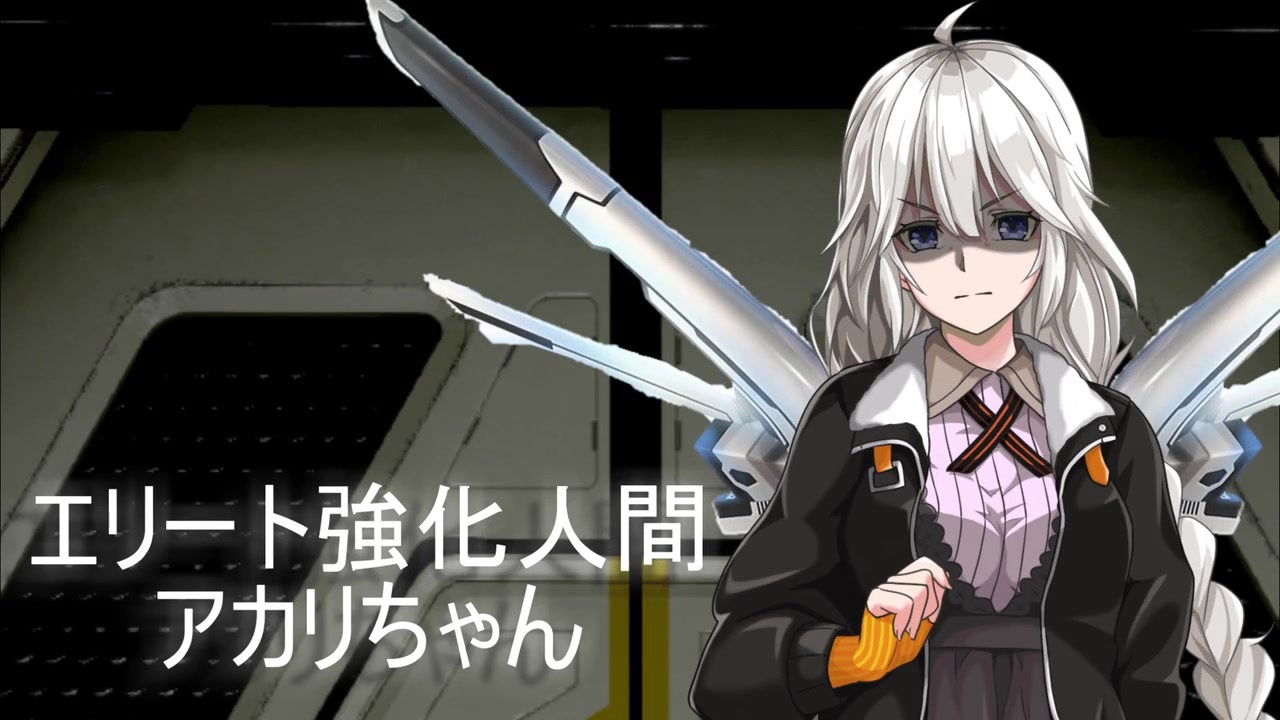 人気の ﾘｮﾅ 動画 9 908本 50 ニコニコ動画